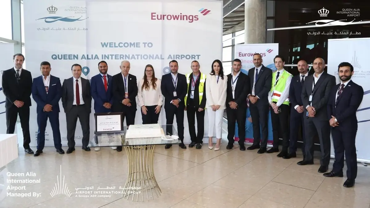 هاشتاق عربي - مطار الملكة علياء الدولي يرحّب بشركة Eurowings ويدشّن رحلات مباشرة من شتوتغارت – ألمانيا