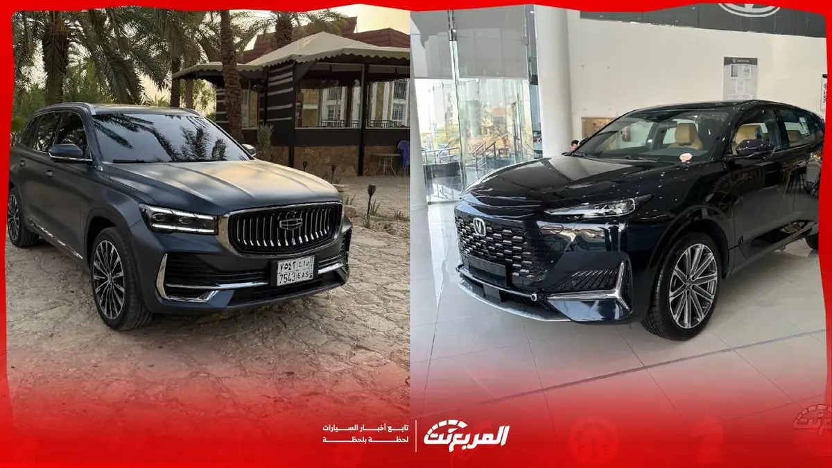 جيلي مونجارو أو شانجان UNI-K أي سيارة تناسبك أكثر؟