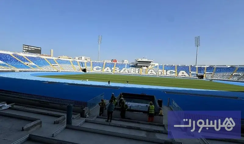 إجراءات تنظيمية خاصة خلال ديربي البيضاء بين الوداد والرجاء في الدوري الاحترافي