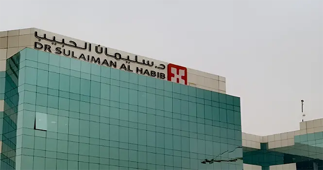 سليمان الحبيب الطبية تعتمد إنشاء مستشفيين جديدين في الرياض والدمام بتكلفة 2 مليار ريال