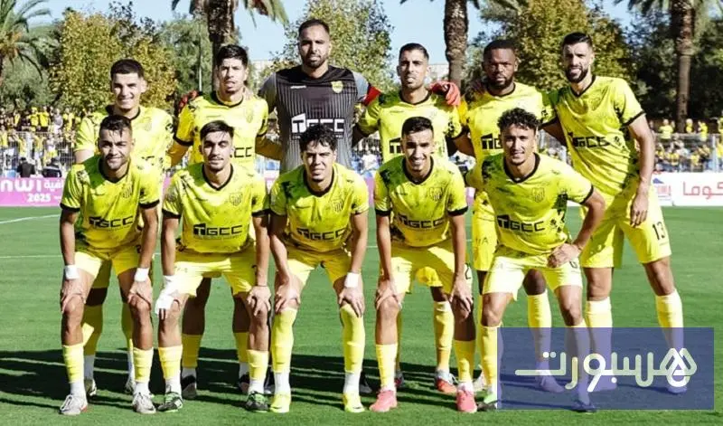 "الماص" يكشف جديد عيادة الفريق