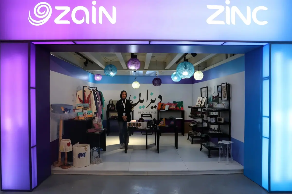 هاشتاق عربي - منصّة زين للإبداع شريكاً استراتيجياً لـ "ملتقى الصنّاع" بنسخته الثانية