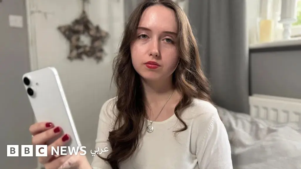 "شاهدت هاتفي المسروق يتجه إلى لندن ودبي والصين"