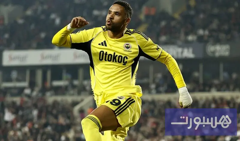 النصيري يعزف على وتر التألق ويقود فنربخشة لاكتساح غازي عنتاب في تركيا