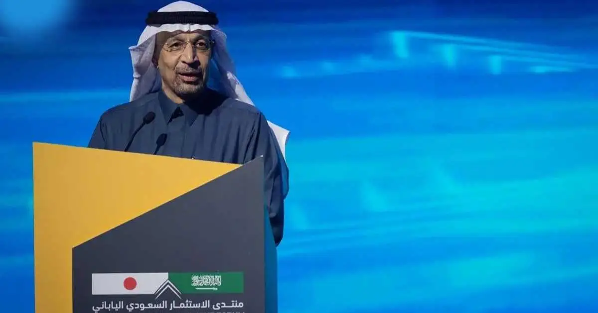 وزير الاستثمار: الاقتصاد السعودي تضاعف إلى 1.3 تريليون دولار