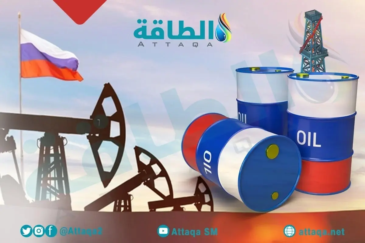 واردات الصين والهند من النفط الروسي.. هل تتأثر أسواق الناقلات حال انخفاضها؟ - الطاقة