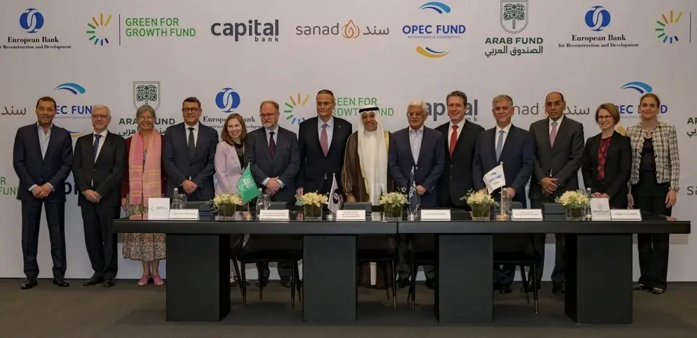 هاشتاق عربي - كابيتال بنك يوقّع اتفاقية قرض أخضر مساند الأكبر من نوعه بقيمة 135 مليون دولار بالتعاون مع مؤسسات تمويلية دولية