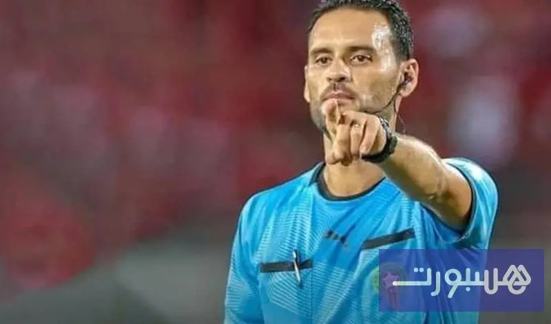البارودي حكما لمباراة الديربي البيضاوي