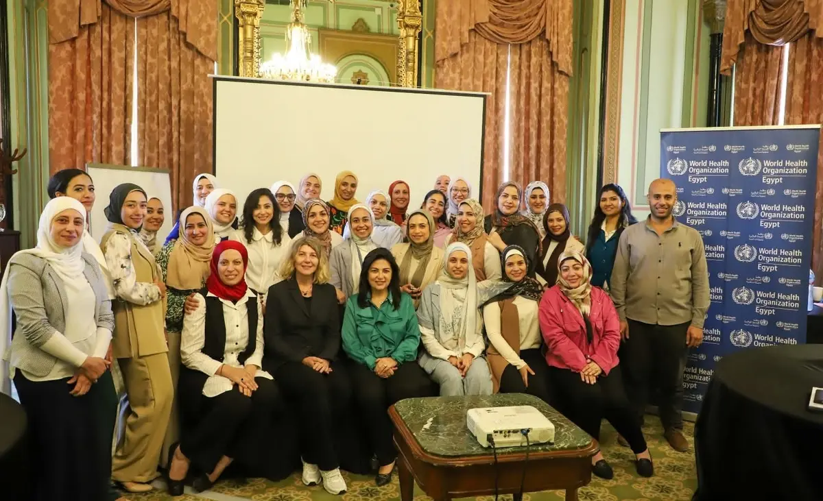 هيئة الدواء: انتهاء البرنامج التدريبي حول التقييم التنظيمي للتقارير الدورية لتحديث المأمونية