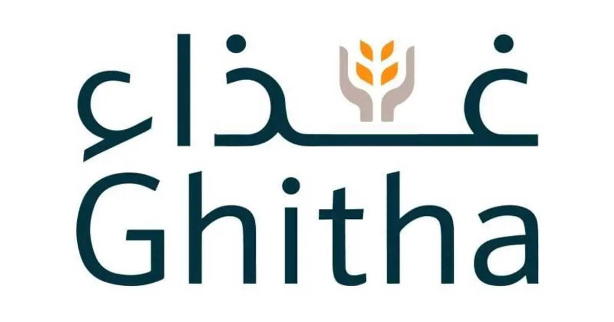4 مليارات درهم إيرادات "غذاء القابضة" خلال 9 أشهر