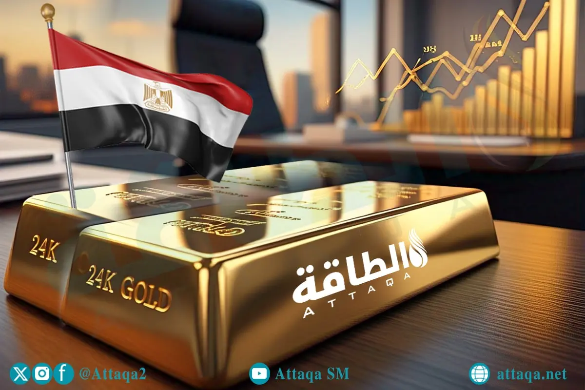 أسعار الذهب في مصر اليوم.. عيار 21 يهبط 80 جنيهًا - الطاقة