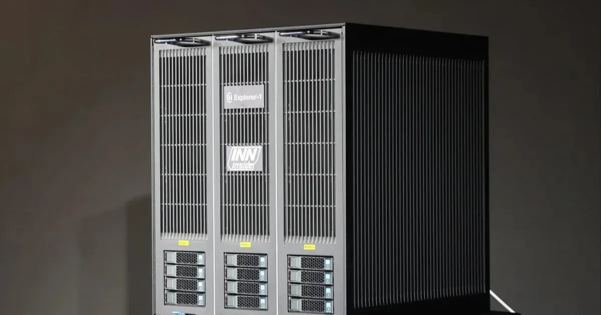 "بحجم ثلاجة صغيرة".. حاسوب صيني ذكي يحاكي الدماغ البشري