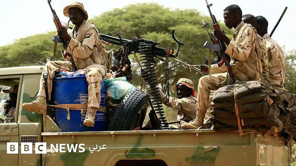 معدات عسكرية بريطانية تملكها قوات الدعم السريع في السودان - الغارديان