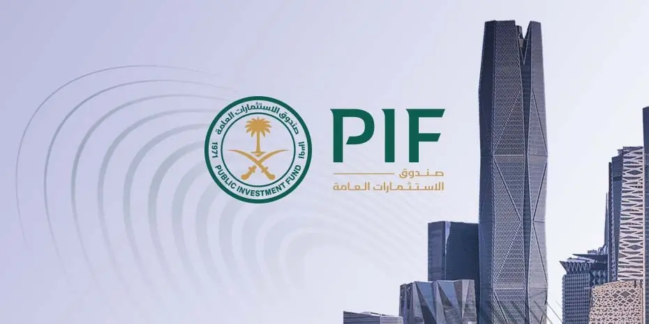 وزير سعودي يدعو لتقليص إنفاق الصندوق السيادي محليا وإتاحة الفرصة للقطاع الخاص