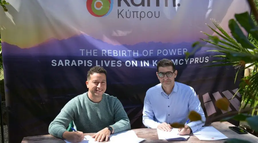 كرم المصرية تتوسع إلى قبرص بتمويل قدره 5 ملايين يورو من يوروبنك