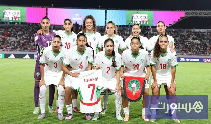 "لبؤات U17" يغادرن مونديال الناشئات بعد الهزيمة أمام كوريا الشمالية