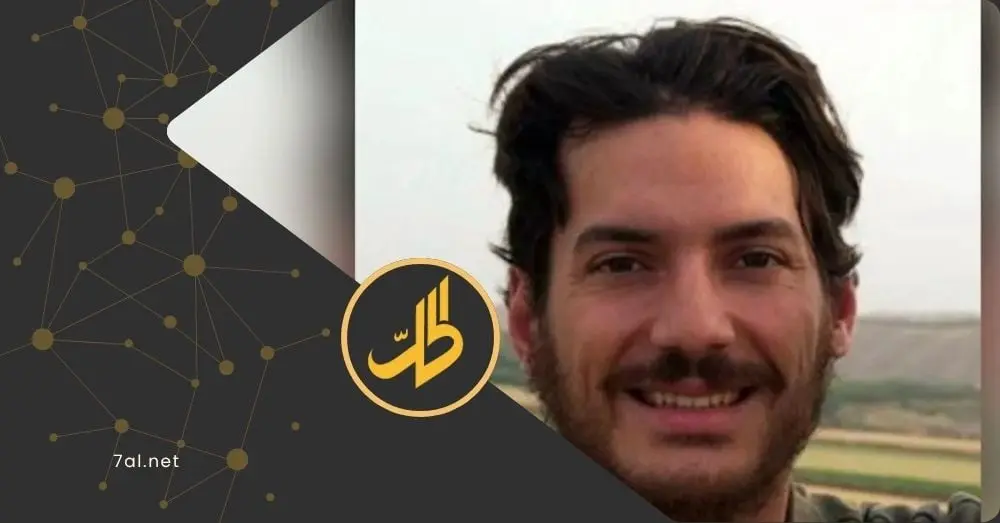 "سي إن إن" تكشف تفاصيل جديدة بقضية الصحفي الأميركي تايس بعد مقابلة مع مستشار الأسد