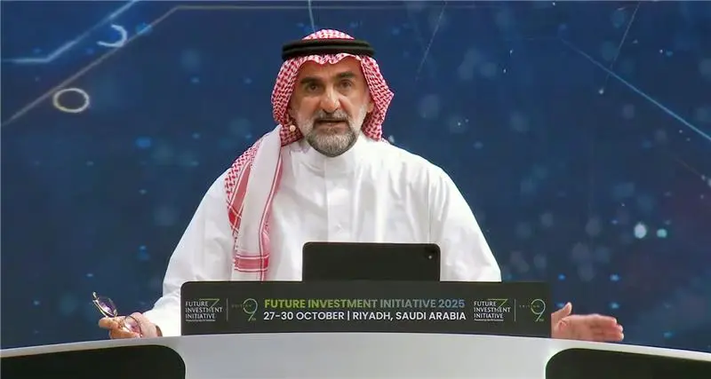 الرميان: 250 مليار دولار صفقات عقدت في مبادرة مستقبل الاستثمار منذ إطلاقها