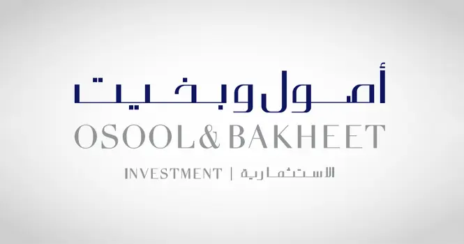 أصول وبخيت توقع عقداً للحصول على الدعم الفني لتقنية المعلومات بقيمة 296.7 ألف ريال