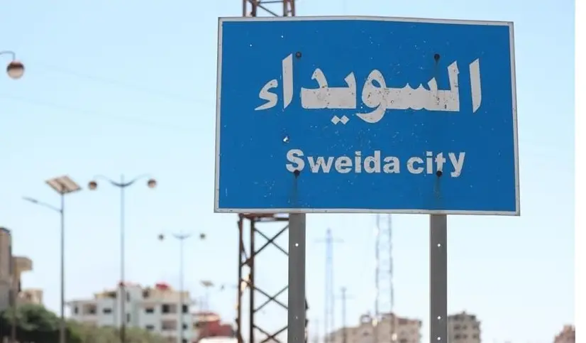 مقتل مدنيين في هجوم استهدف حافلة ركاب على طريق السويداء – دمشق