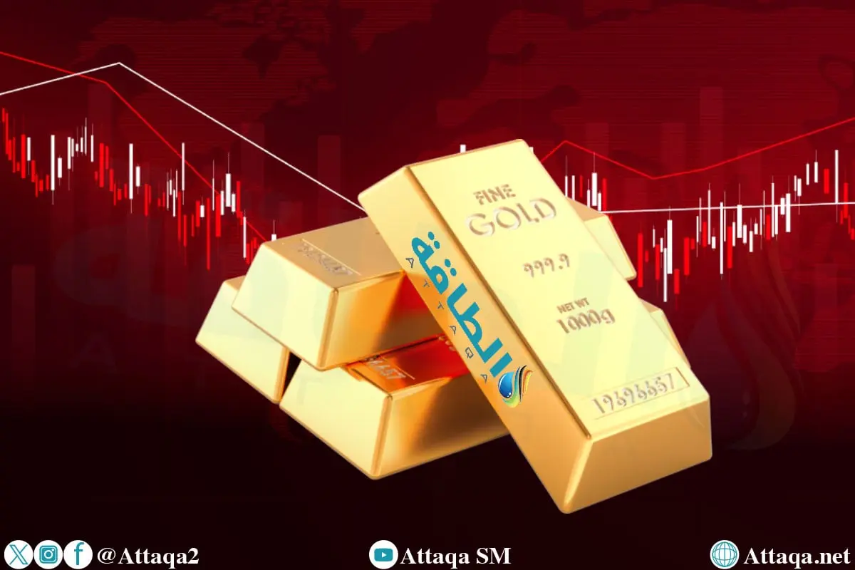 أسعار الذهب تنخفض 49 دولارًا إلى أدنى مستوى في 3 أسابيع - الطاقة