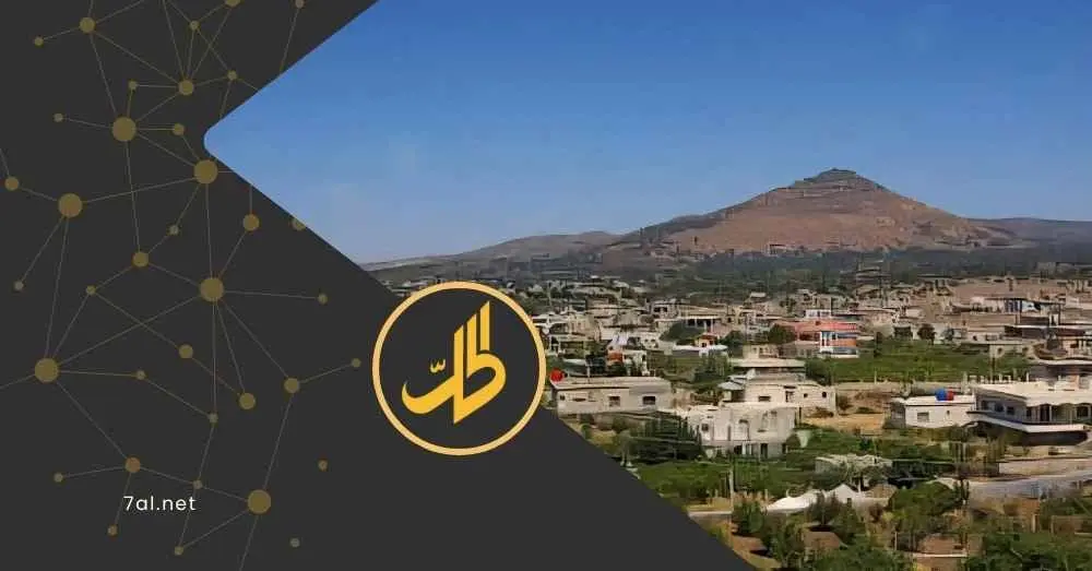 جدل سوري حول مصطلح "جبل باشان".. تفاصيل