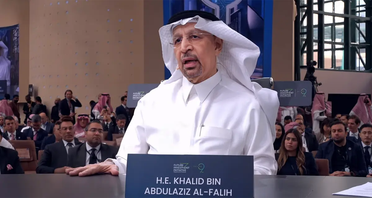 الفالح: حان الوقت لتقليص إنفاق الحكومة وصندوق الاستثمارات للسماح للقطاع الخاص بالاستثمار
