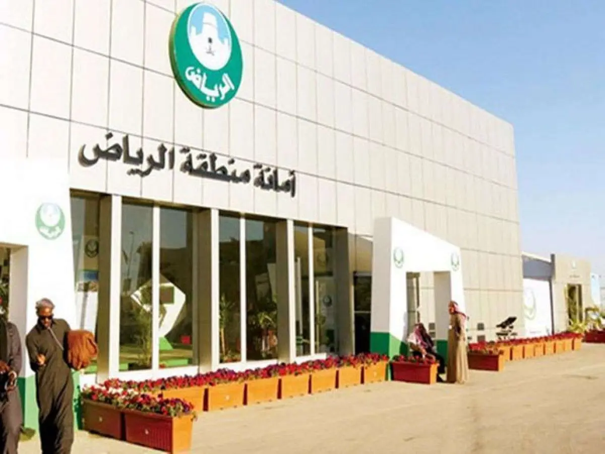 منطقة الرياض تسجل 10 ملايين ساعة عمل آمنة في التشغيل والصيانة