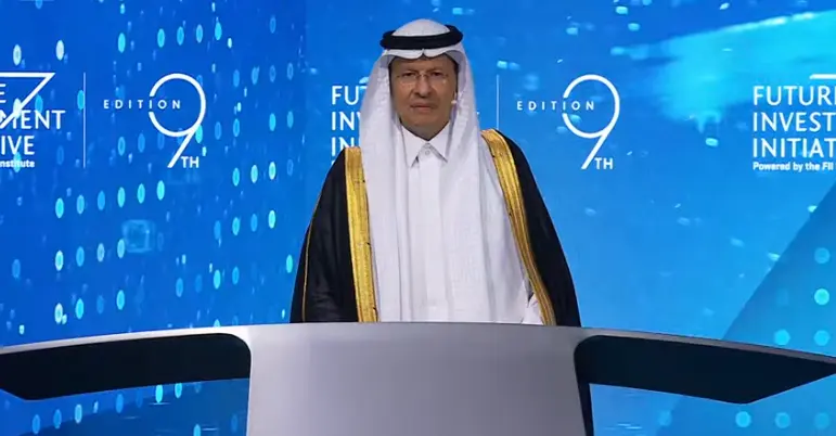 وزير الطاقة: المملكة تعطي الأولوية للشركات الوطنية في مجال الطاقة المتجددة