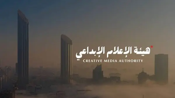 «هيئة الإعلام الإبداعي» في أبوظبي تدعم صناعة المحتوى العربي.. ما دور النجم عابد فهد؟