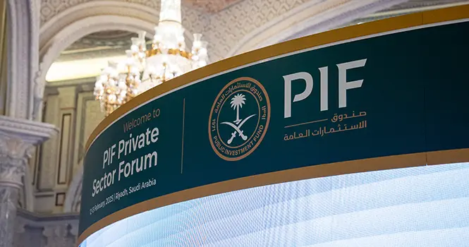 رويترز: تحويل استراتيجية صندوق الاستثمارات العامة بعيدا عن المشاريع العقارية الضخمة