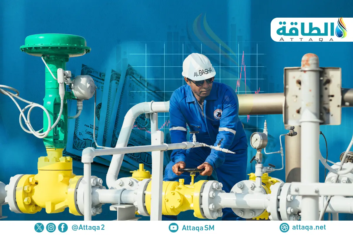 الطلب على الغاز الطبيعي قد يرتفع 9% بحلول 2030.. وهذه أكثر المناطق نموًا - الطاقة