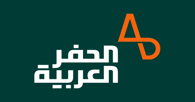 الحفر العربية تعتزم إعلان نتائج الربع الثالث 2025 يوم الأحد المقبل