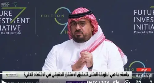 وزير الاقتصاد: 69% زيادة بالأنشطة غير النفطية والمملكة اتجهت للإنفاق بذكاء