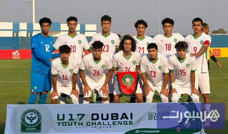 منتخب الفتيان يهزم سويسرا وديا