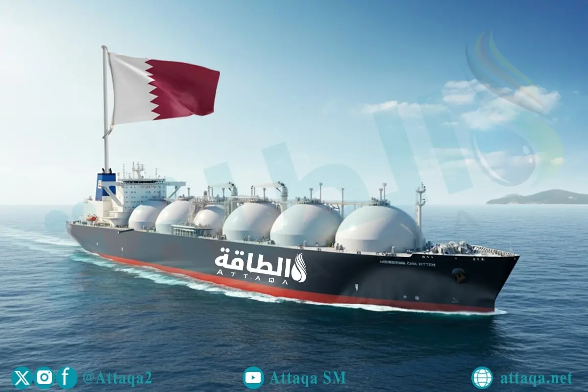 قطر للطاقة توقع صفقة غاز مسال لمدة 17 عامًا - الطاقة