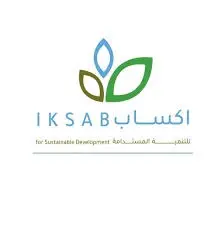 تأسيس شركة إكساب للاستثمارات الدولية بالسعودية