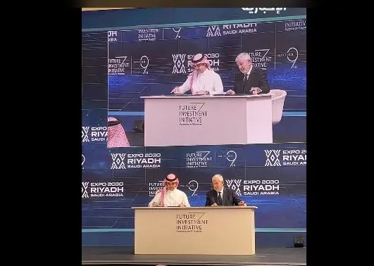 اتفاقية شراكة بين «مستقبل الاستثمار» و«إكسبو 2030»
