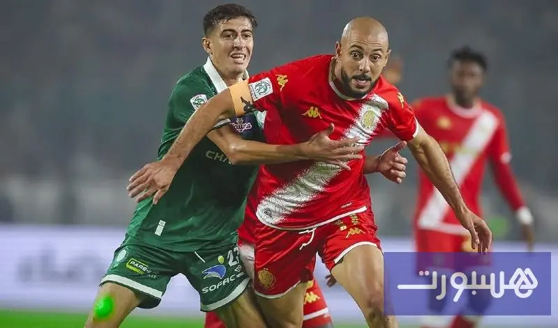 التعادل السلبي ينهي مباراة الديربي البيضاوي بين الوداد والرجاء