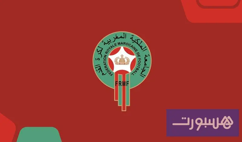 غرامة وإنذار لجمعية أنوار سيدي بنور
