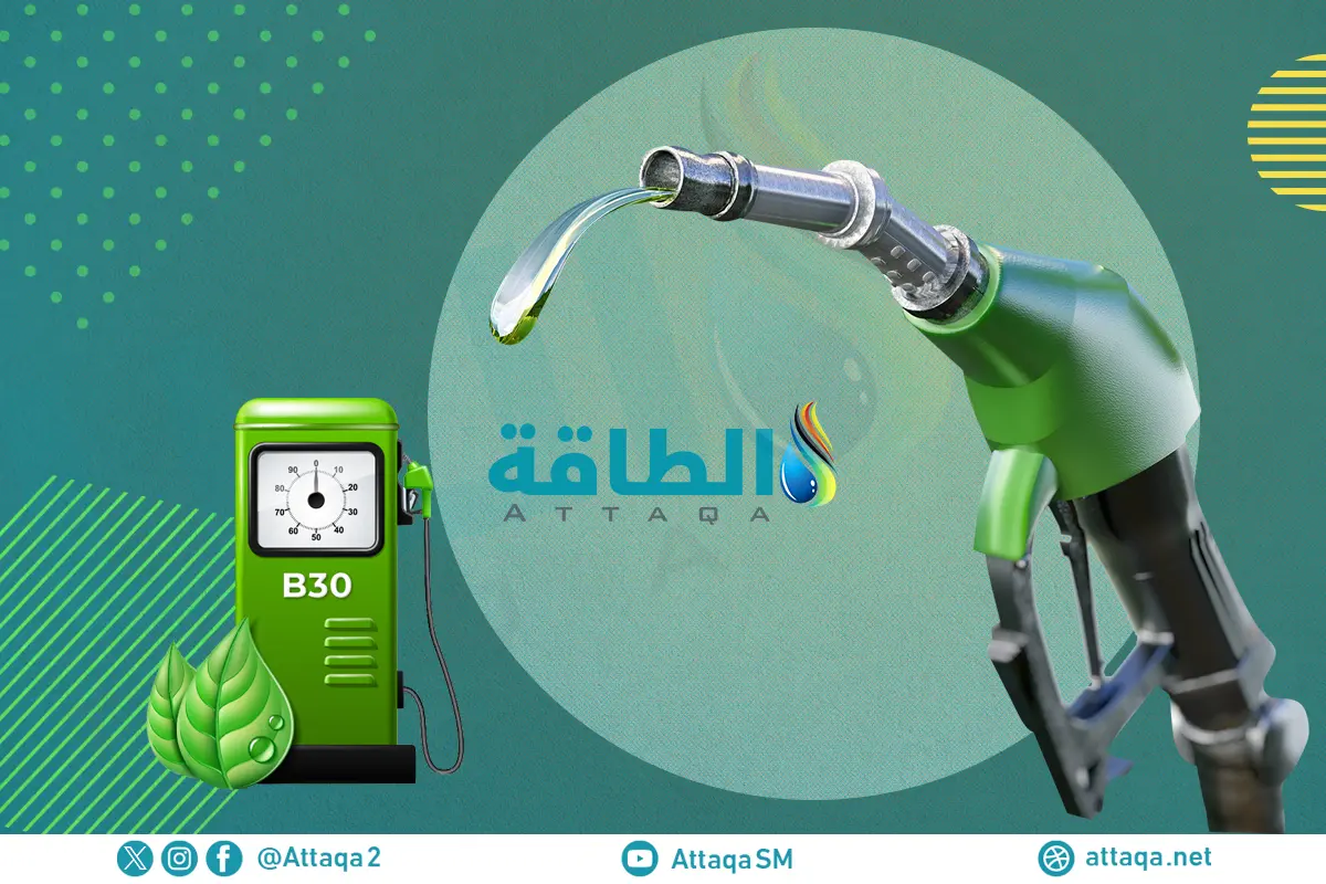 تباطؤ نمو طاقة إنتاج الوقود الحيوي في أميركا.. ضعف هوامش الأرباح يهدد الصناعة - الطاقة