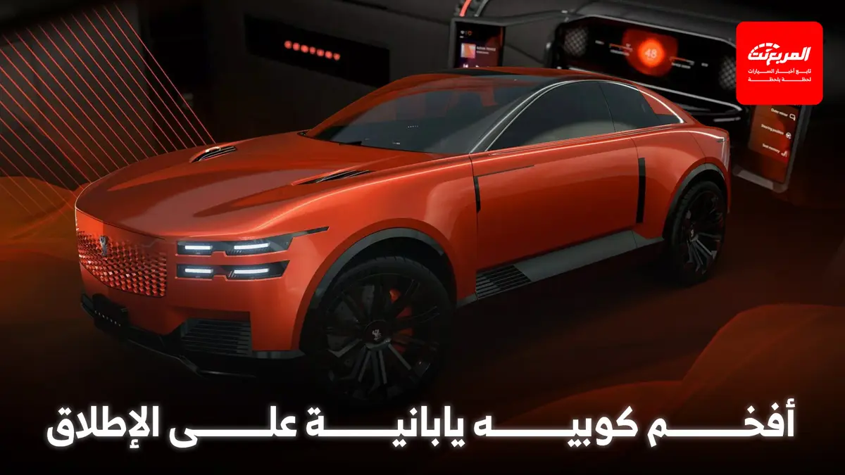 تويوتا تدشن رسمياً سنشري كوبيه الجديدة بأفخم داخلية للعلامة