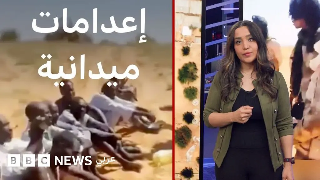 صور أقمار اصطناعية تظهر أجساماً يُرجح أنها تعود لجثث بشرية في الفاشر