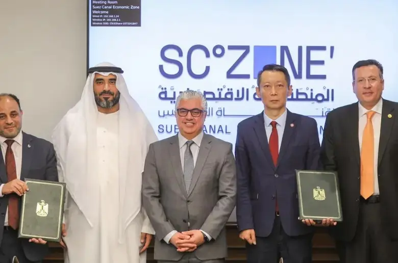 شراكة مصرية صينية إماراتية لإنشاء 3 مصانع باستثمارات 3.5 مليار دولار في السخنة