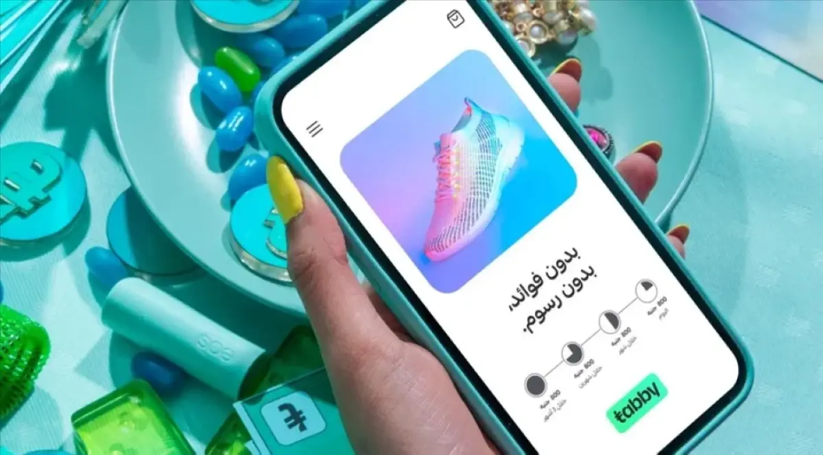 هاشتاق عربي - "تابي" السعودية تقفز بتقييمها إلى 4.5 مليار دولار