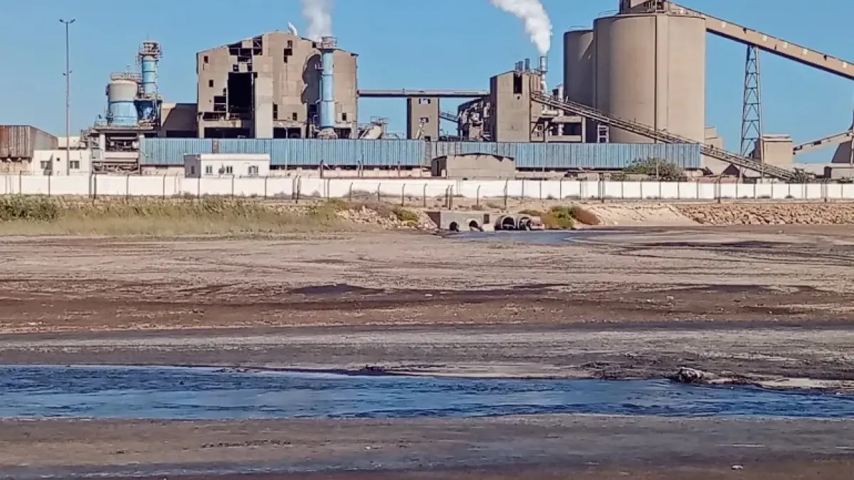 (شاهد) قابس التونسية.. لماذا ينتفض السكان ضد مصانع الفوسفات؟