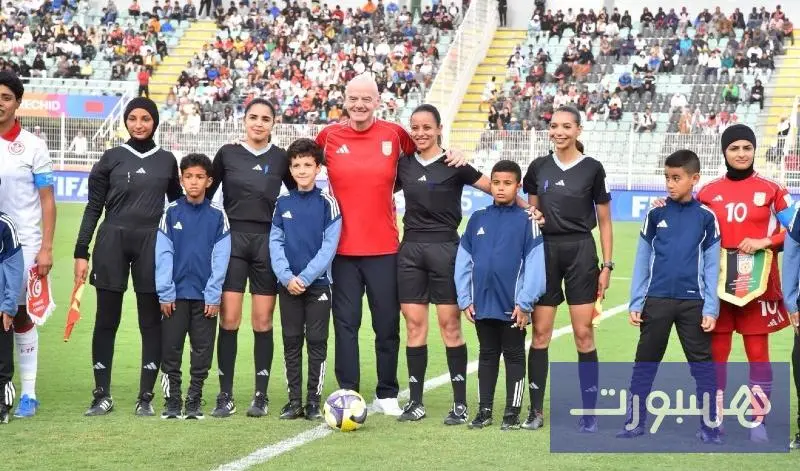 إنفانتينو يحضر “سلسلة فيفا للسيدات” بالمغرب ويلتقي بفريق “أفغان وومن يونايتد”