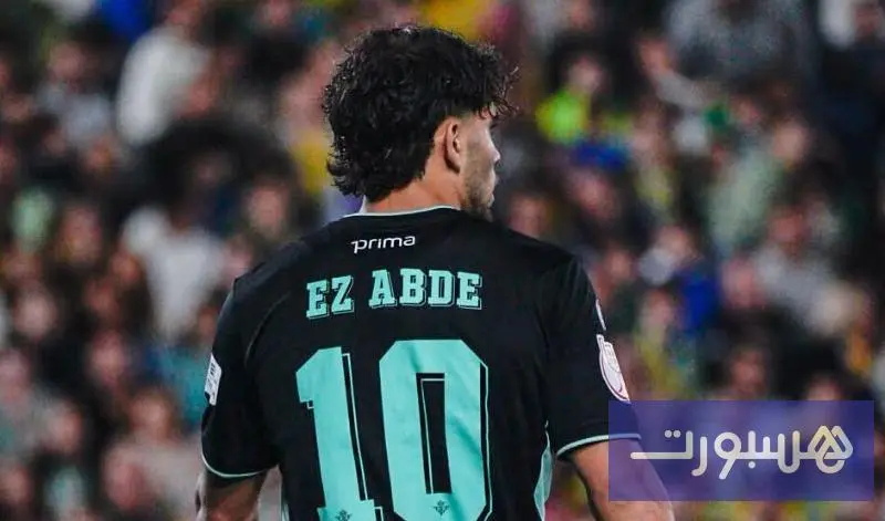 الزلزولي يتألق بتمريرة وهدف في الكأس