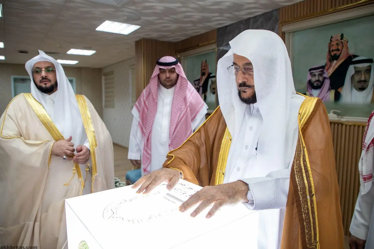 وزير الشؤون الإسلامية يدشن مشاريع بـ 74 مليون في منطقة الباحة