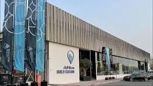أرباح “محطة البناء” ترتفع 6% في الربع الثالث 2025